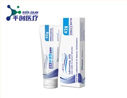 42g醫(yī)用潤滑劑