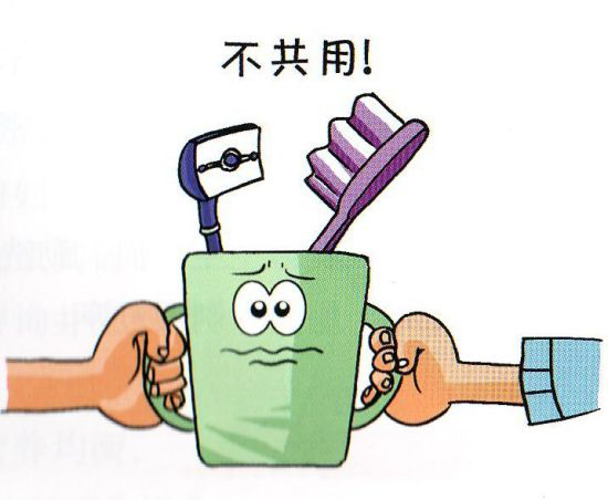 活性炭陰道填塞