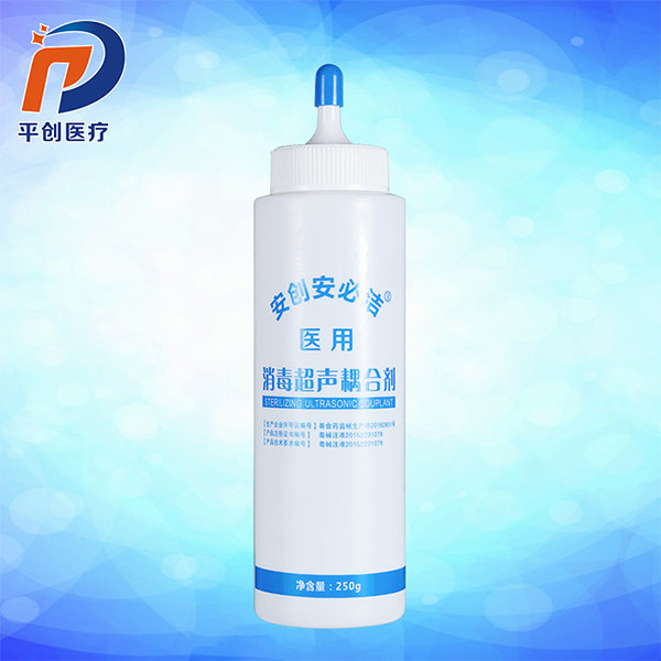 醫(yī)用耦合劑多少錢一瓶