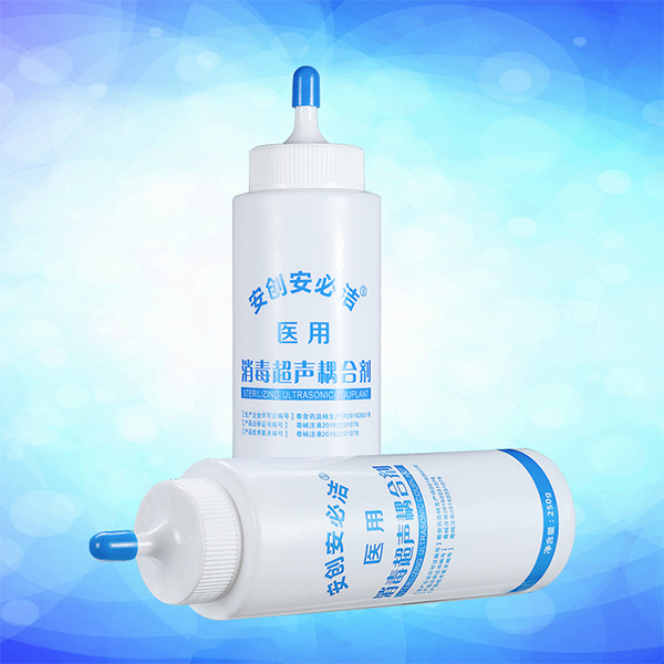 醫(yī)用耦合劑多少錢一瓶