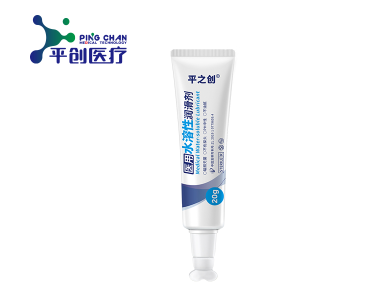 20g器械導(dǎo)入潤滑劑