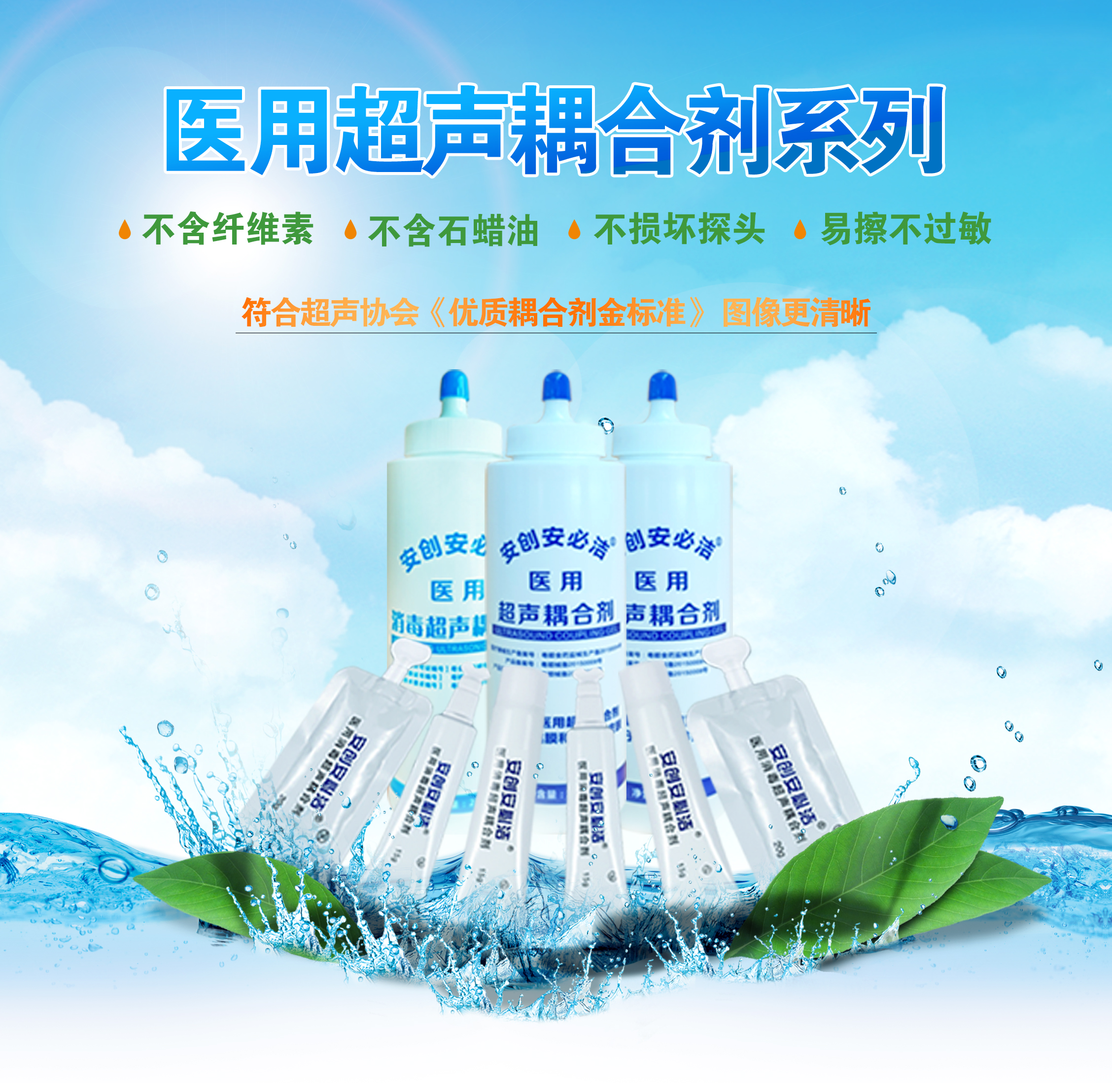 耦合劑生產(chǎn)